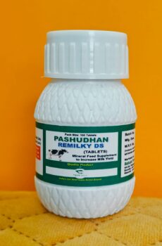 Pashudhan REMILKY DS