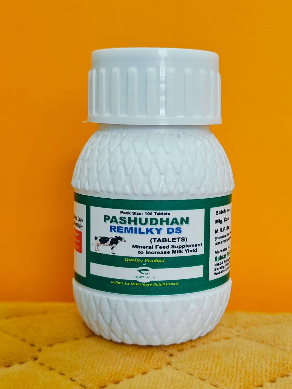 Pashudhan REMILKY DS