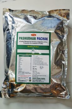 Pashudhan Pachak