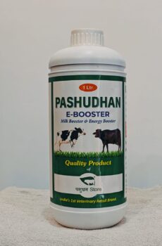 Pashudhan E BOOSTER