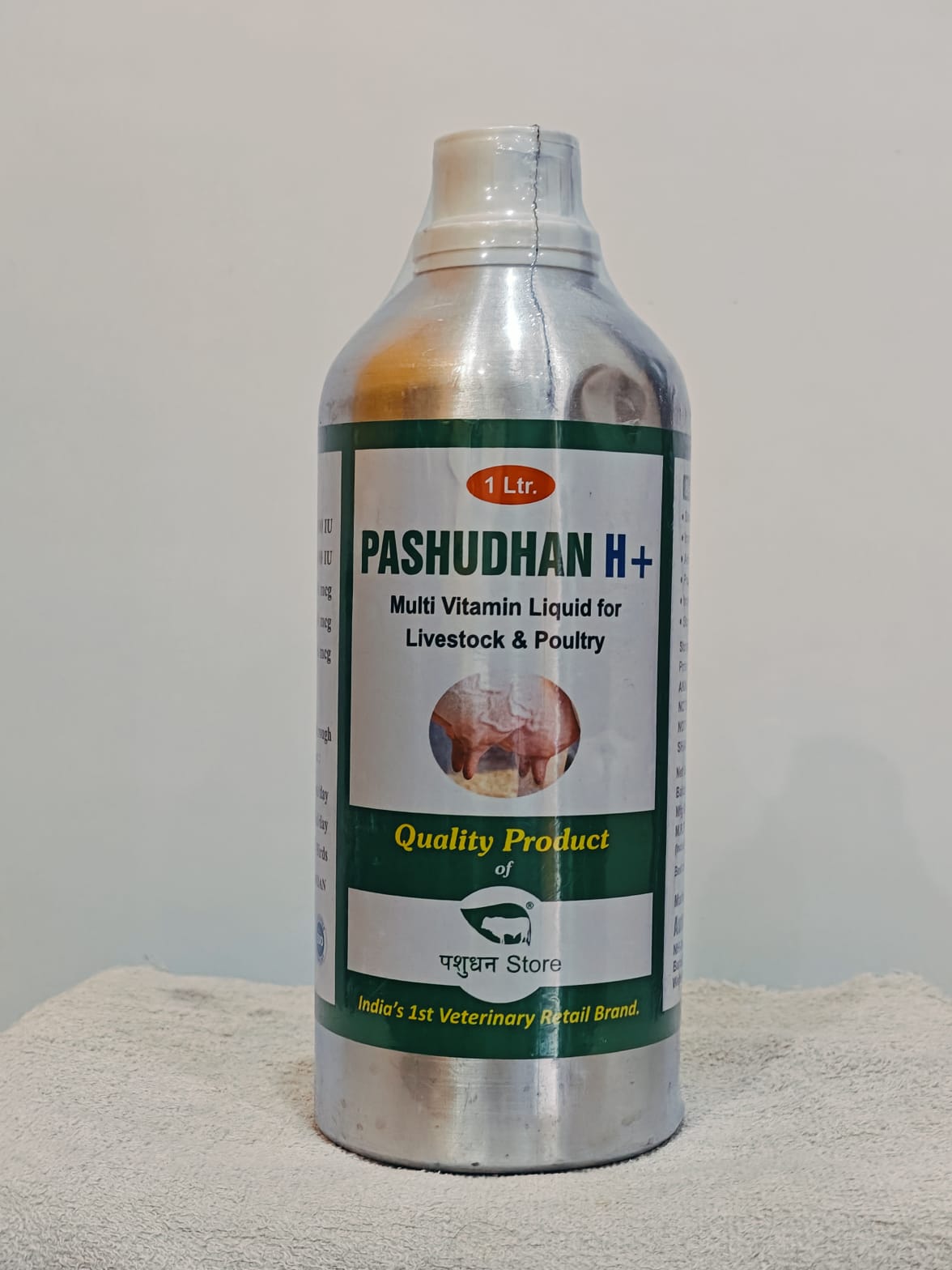 Pashudhan H+ (Multivitamin)
