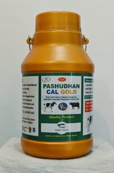 Pashudhan Cal Gold