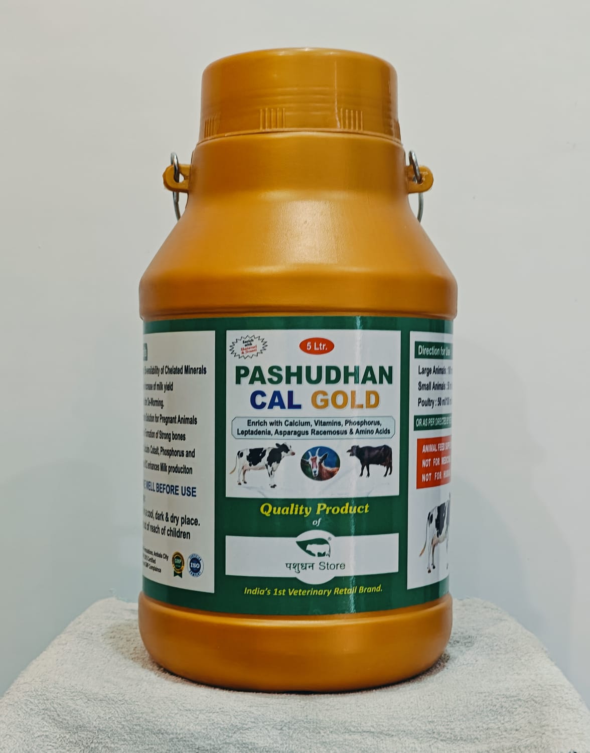 Pashudhan Cal Gold