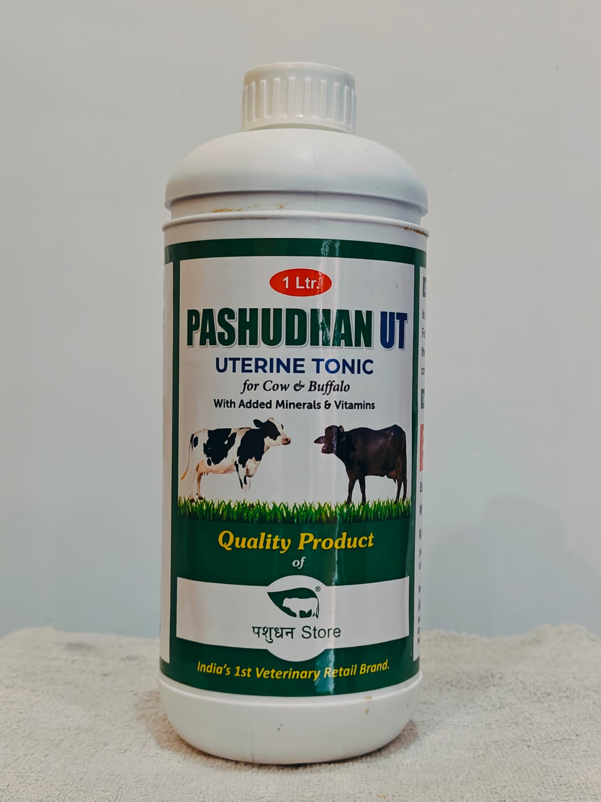 Pashudhan UT (Uterine Tonic)