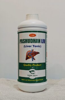 Pashudhan Liv (Liver Tonic)
